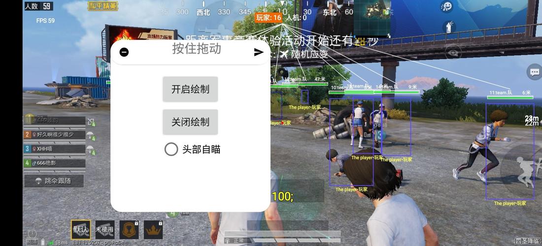 和平【涂山红红】辅助轻便直装工具，重现丝滑畅快体验