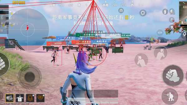 和平精英辅助【哈士奇容器直装V3.6稳定版】全图人物透视 主播无后座 开枪防抖动 皮肤美化 欧布变色  紫色螳螂 触摸自瞄 自瞄范围