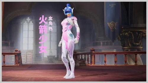 和平精英【神眼】模拟器辅助